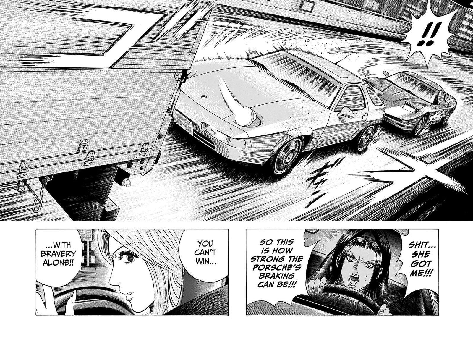 Countach 156 18