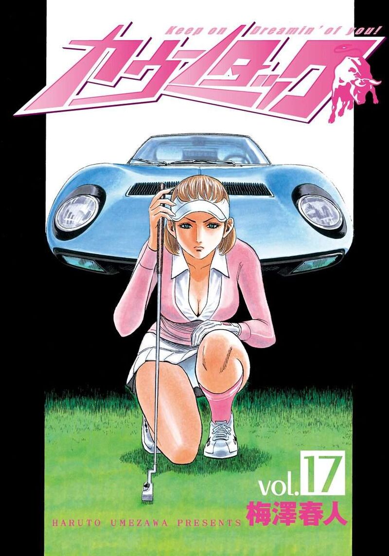 Countach 156 2
