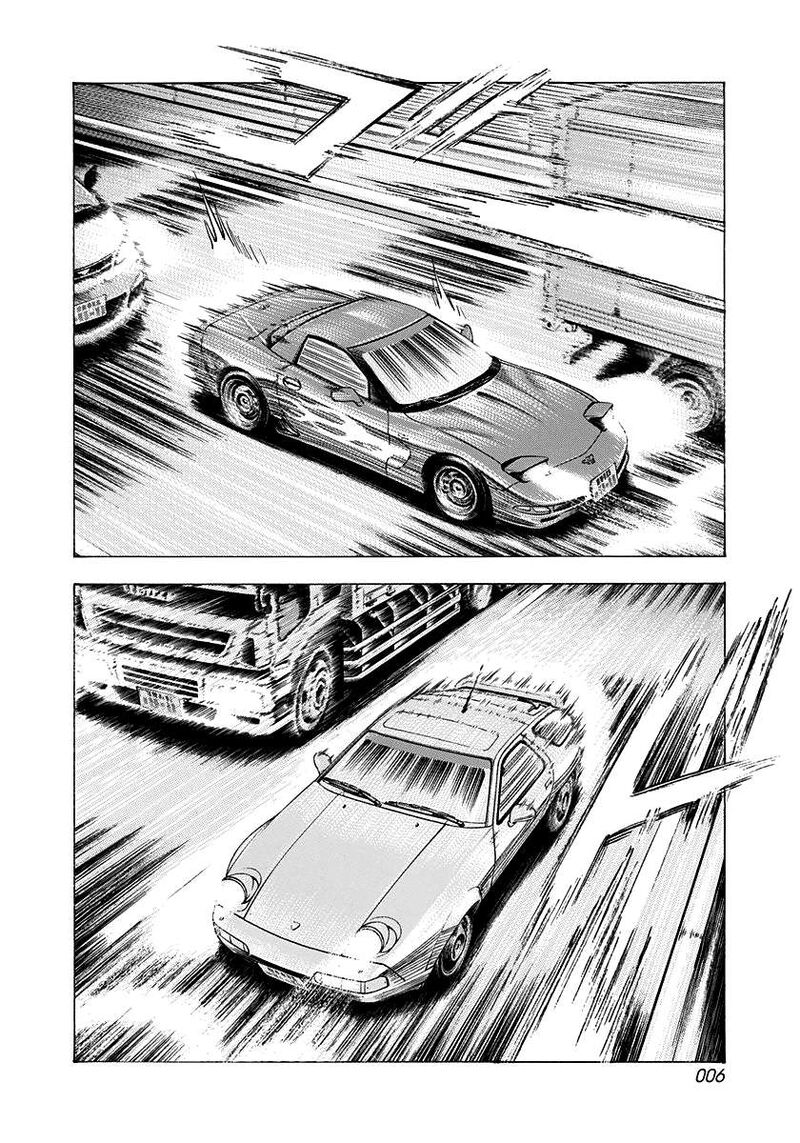Countach 156 6