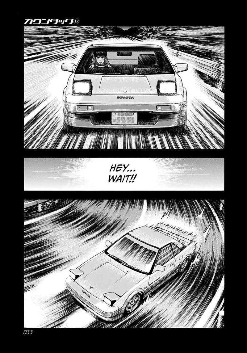 Countach 157 11