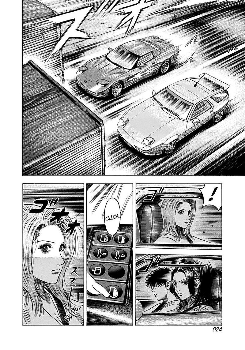 Countach 157 3