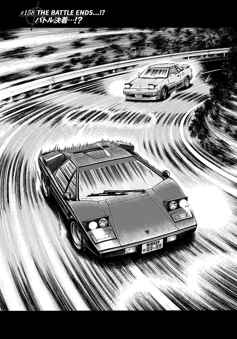 Countach 158 1