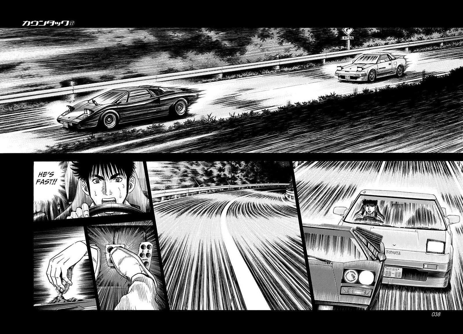 Countach 158 2