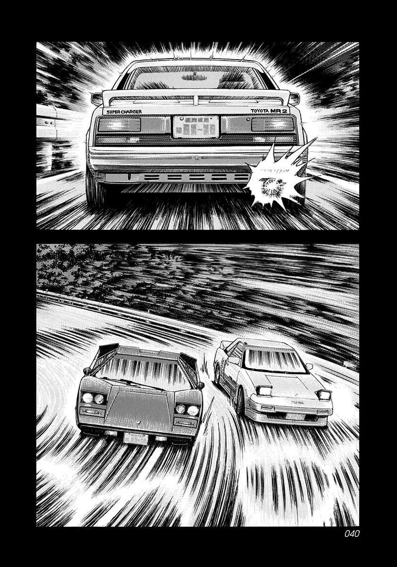 Countach 158 3