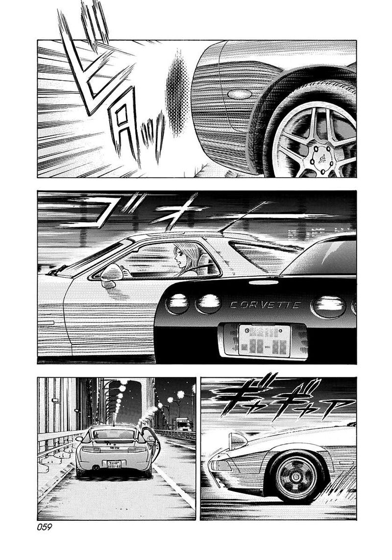 Countach 159 4