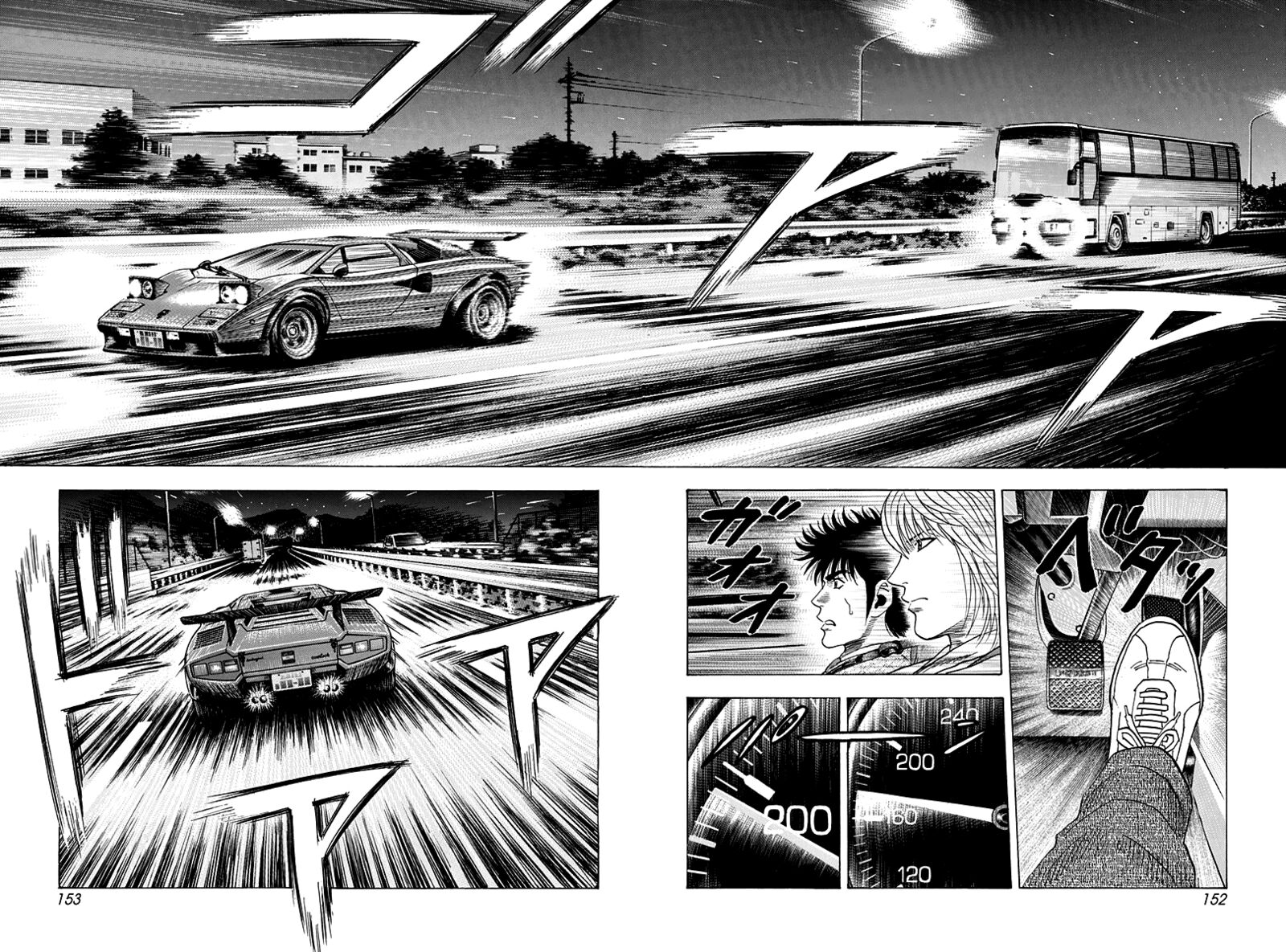 Countach 176 6