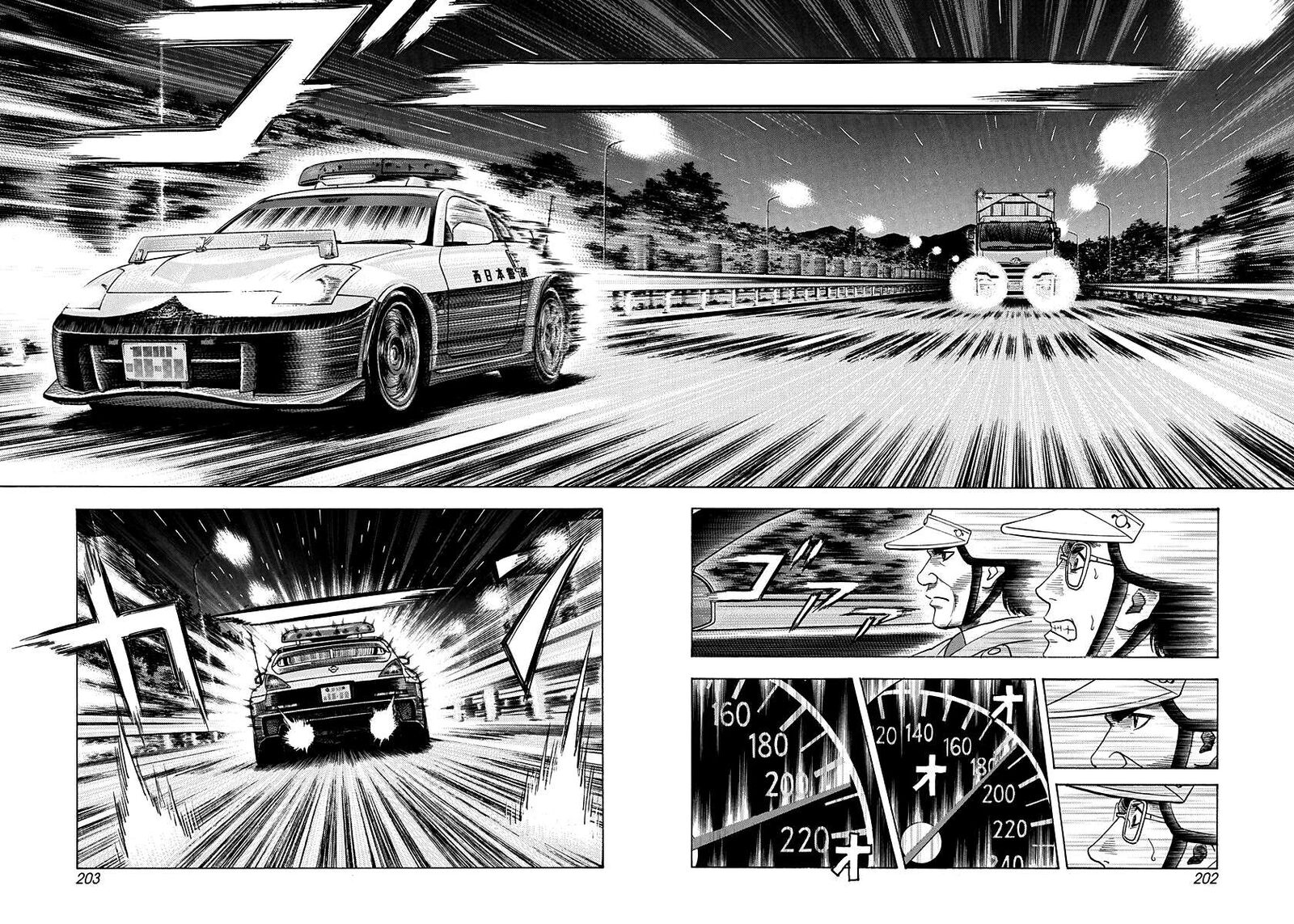 Countach 179 2
