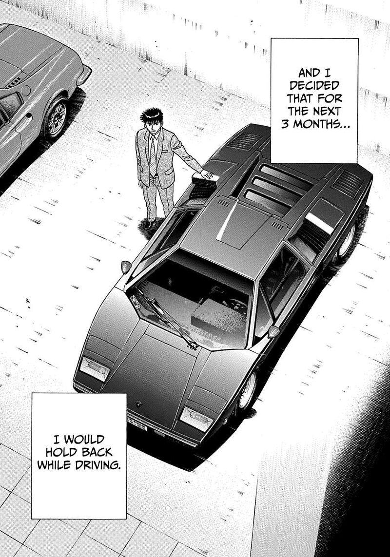 Countach 182 16