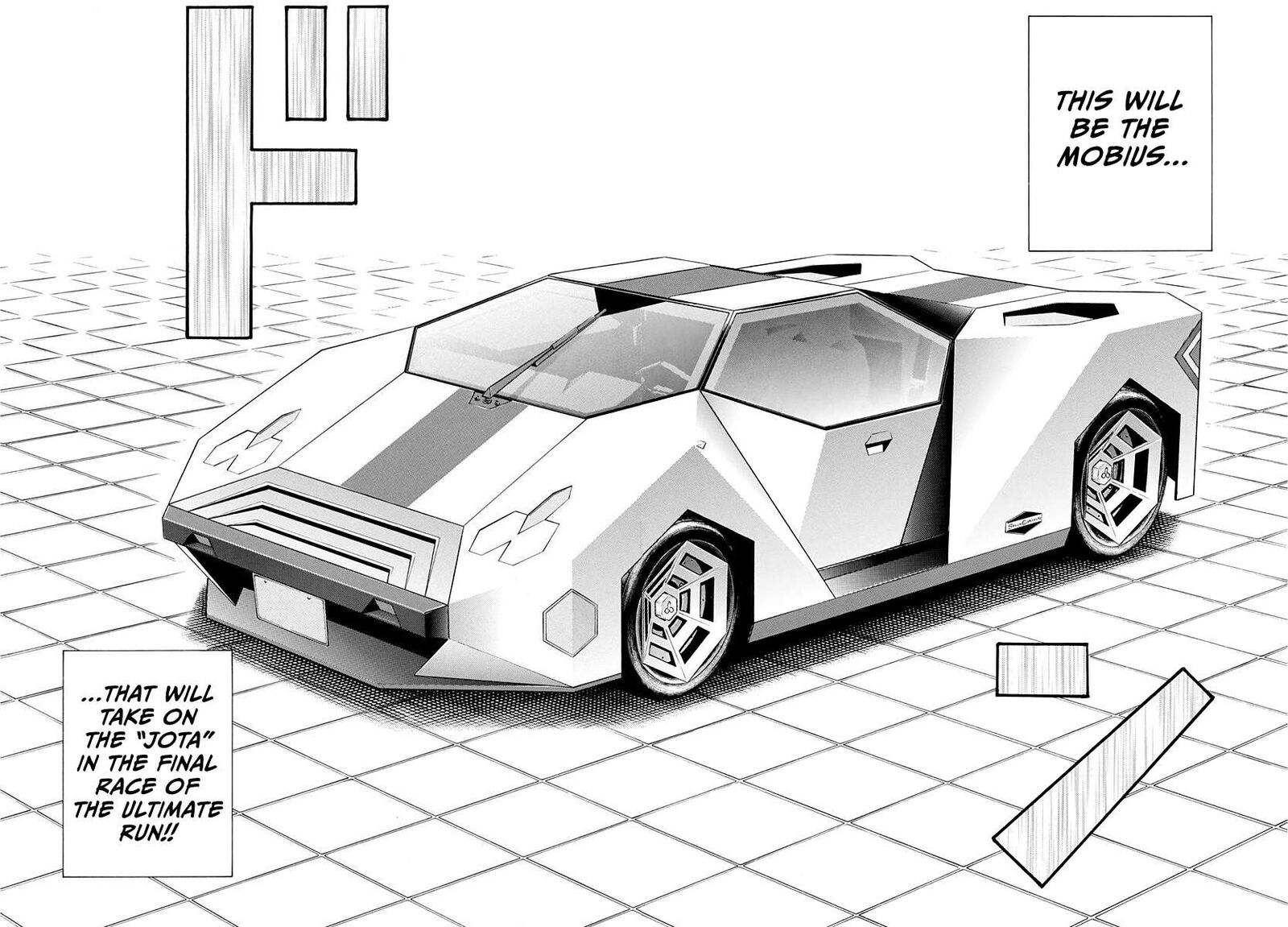 Countach 231 14