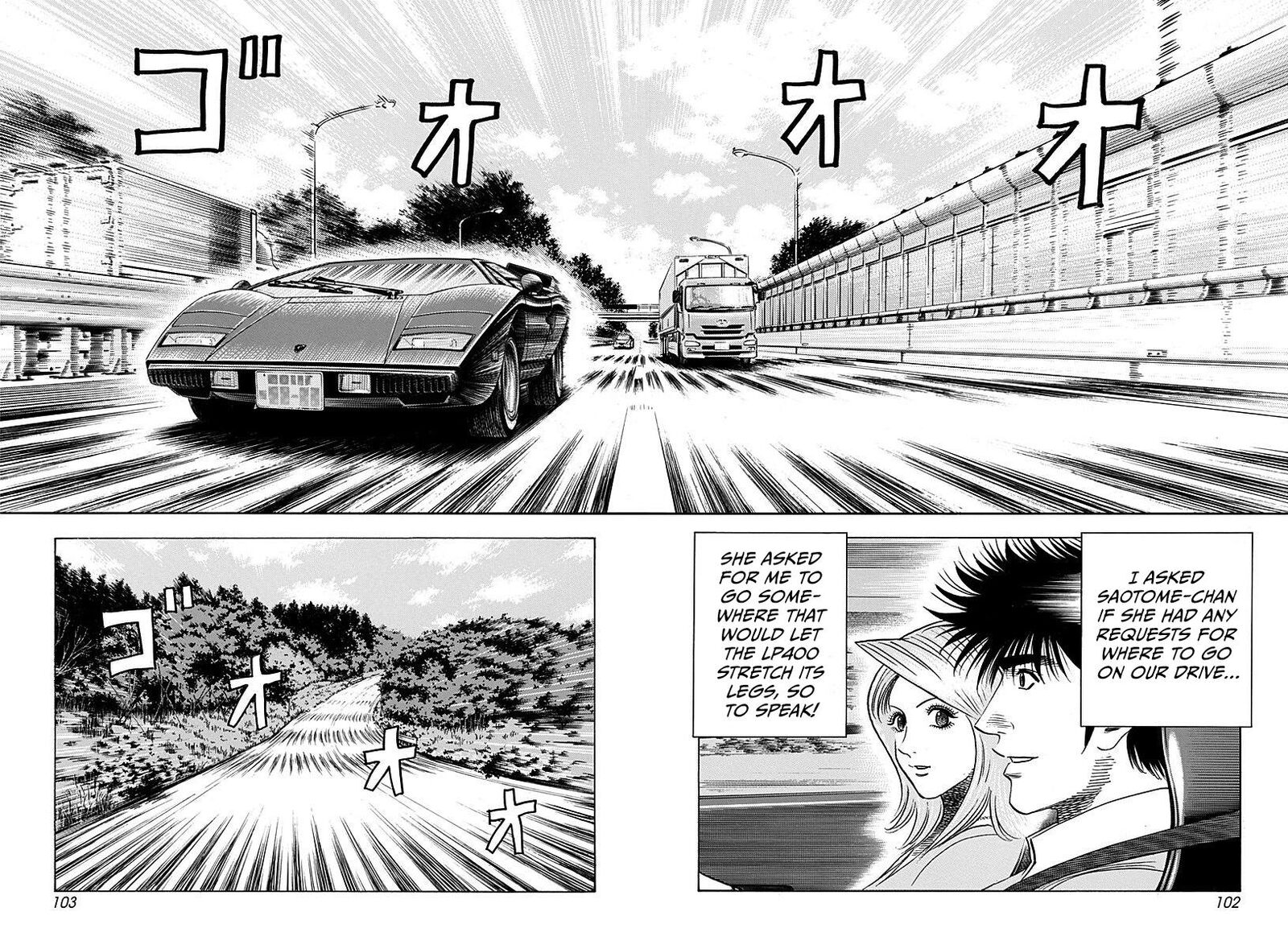 Countach 251 9