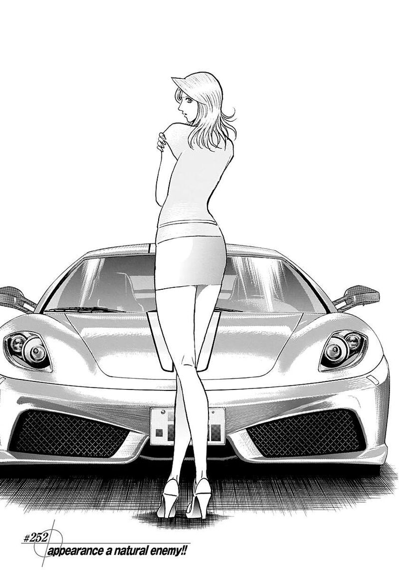 Countach 252 1