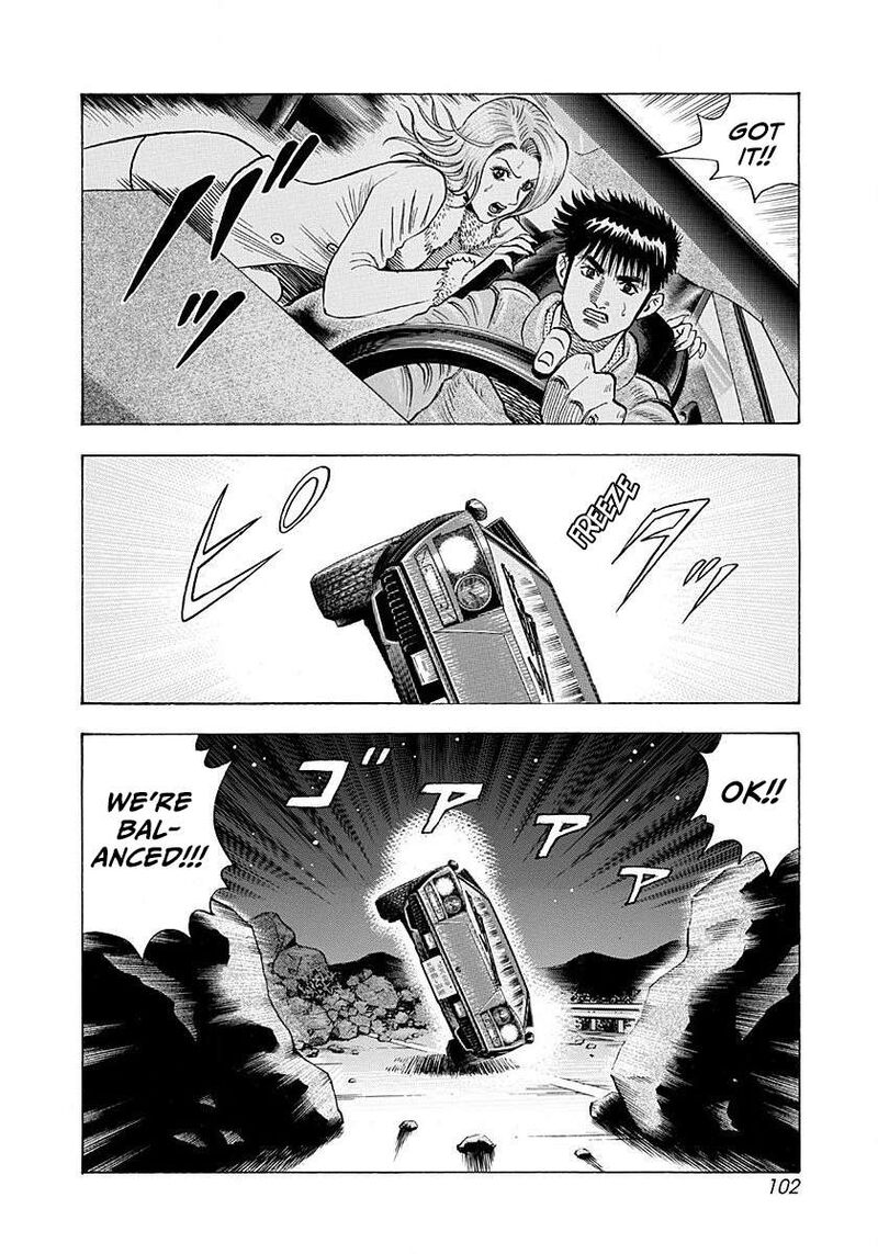 Countach 273 10