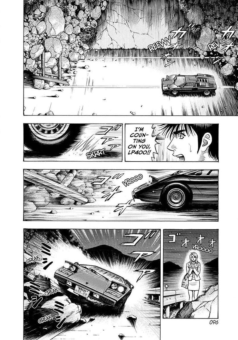 Countach 273 4