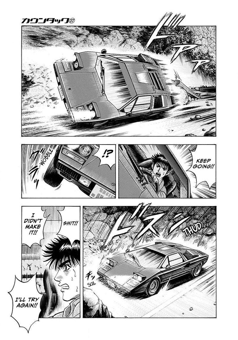 Countach 273 5