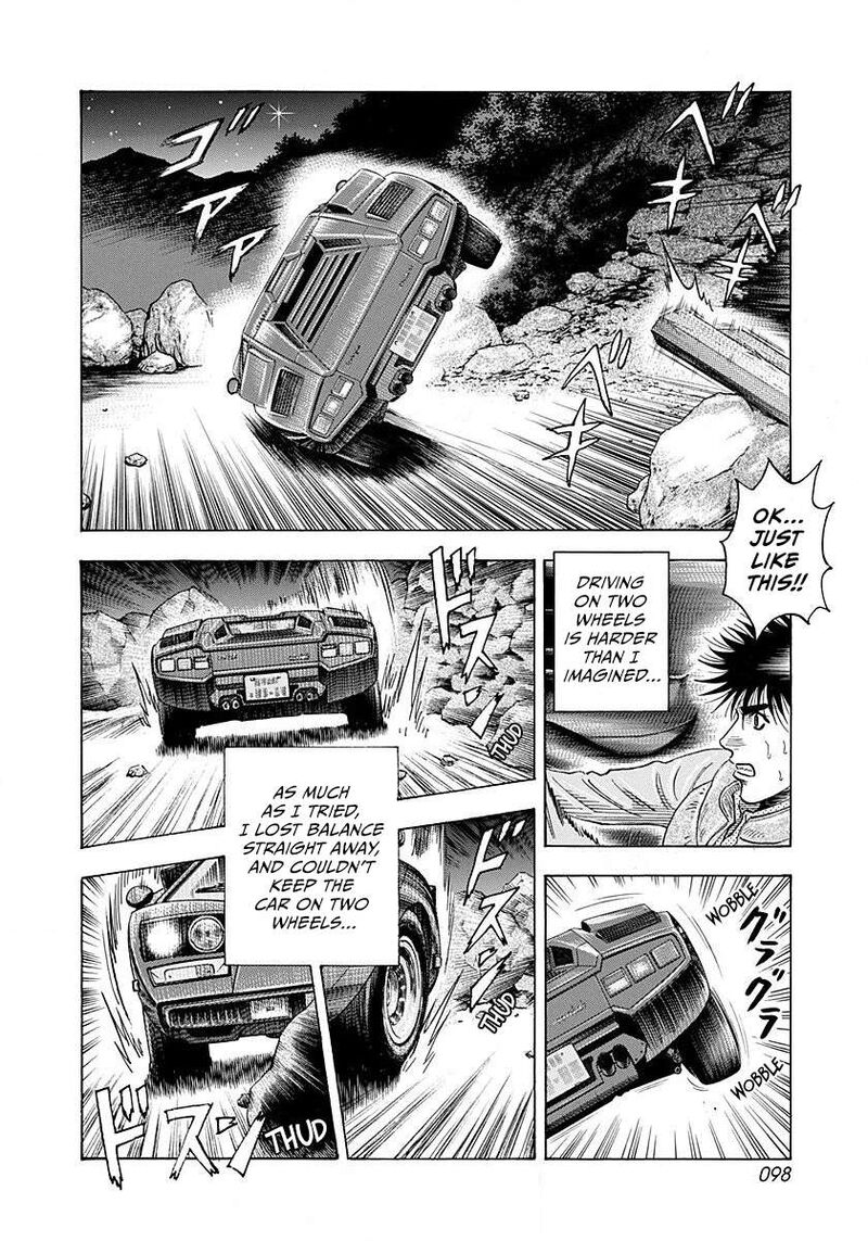 Countach 273 6