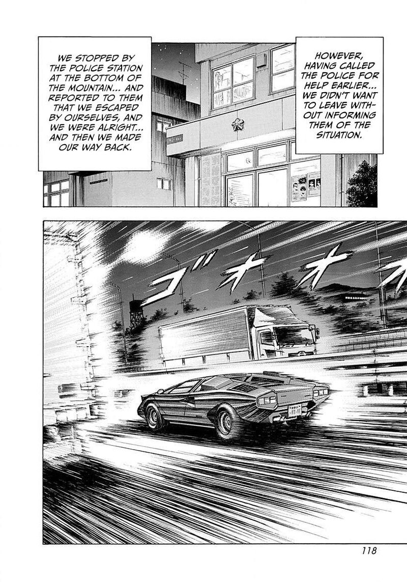 Countach 274 7