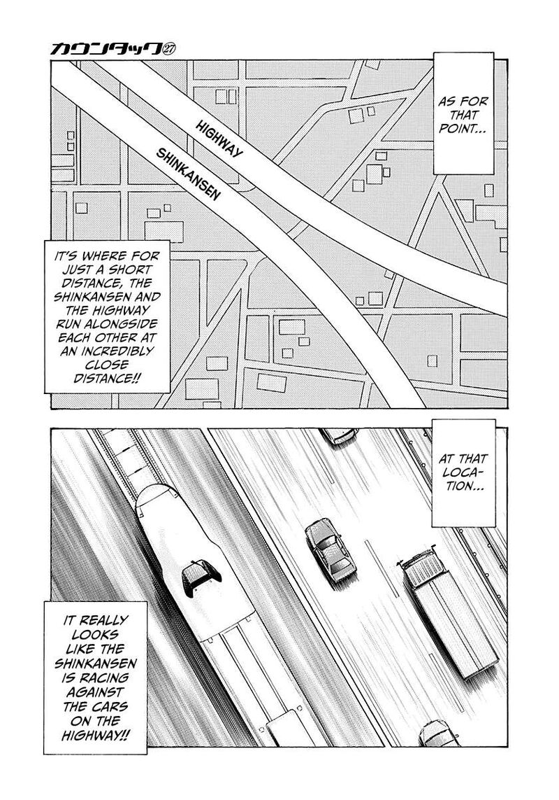 Countach 275 3