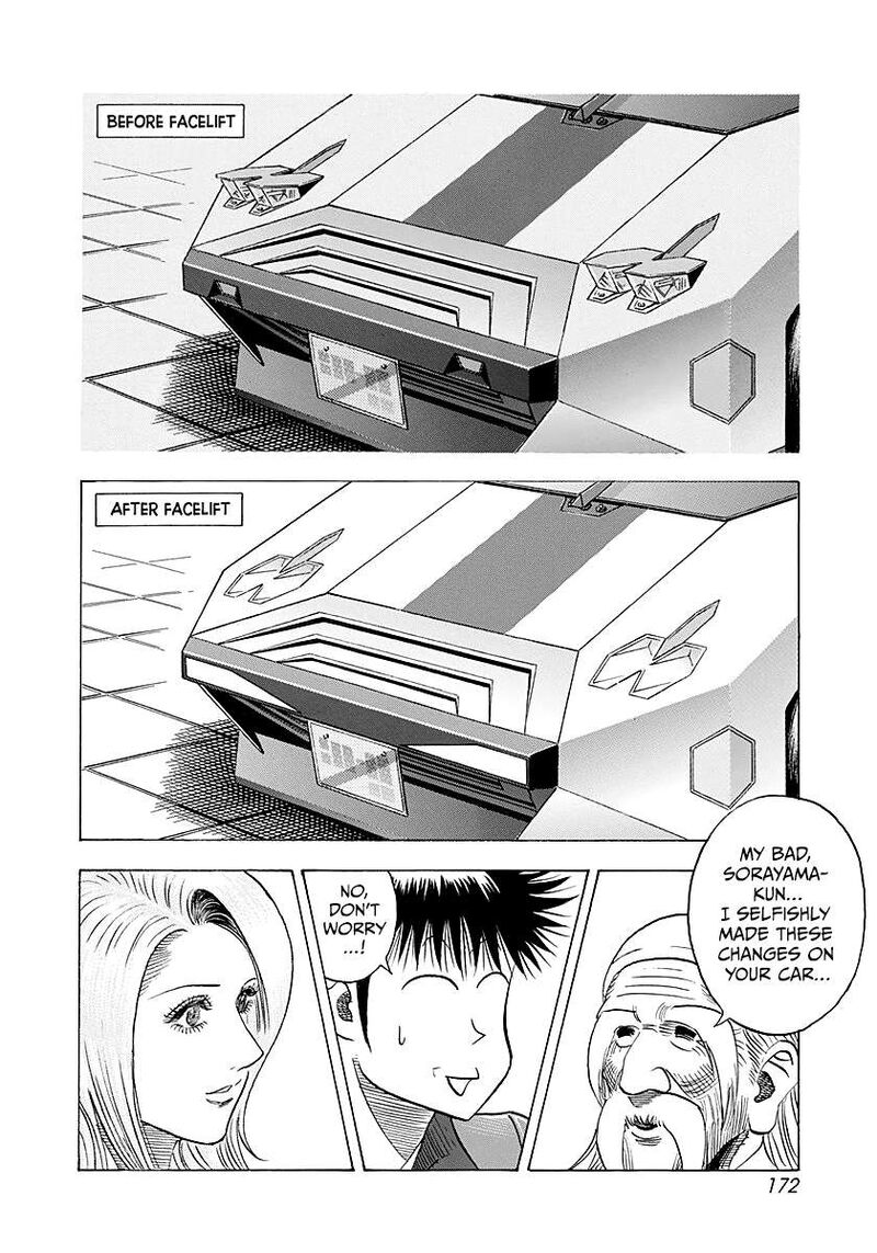 Countach 277 7
