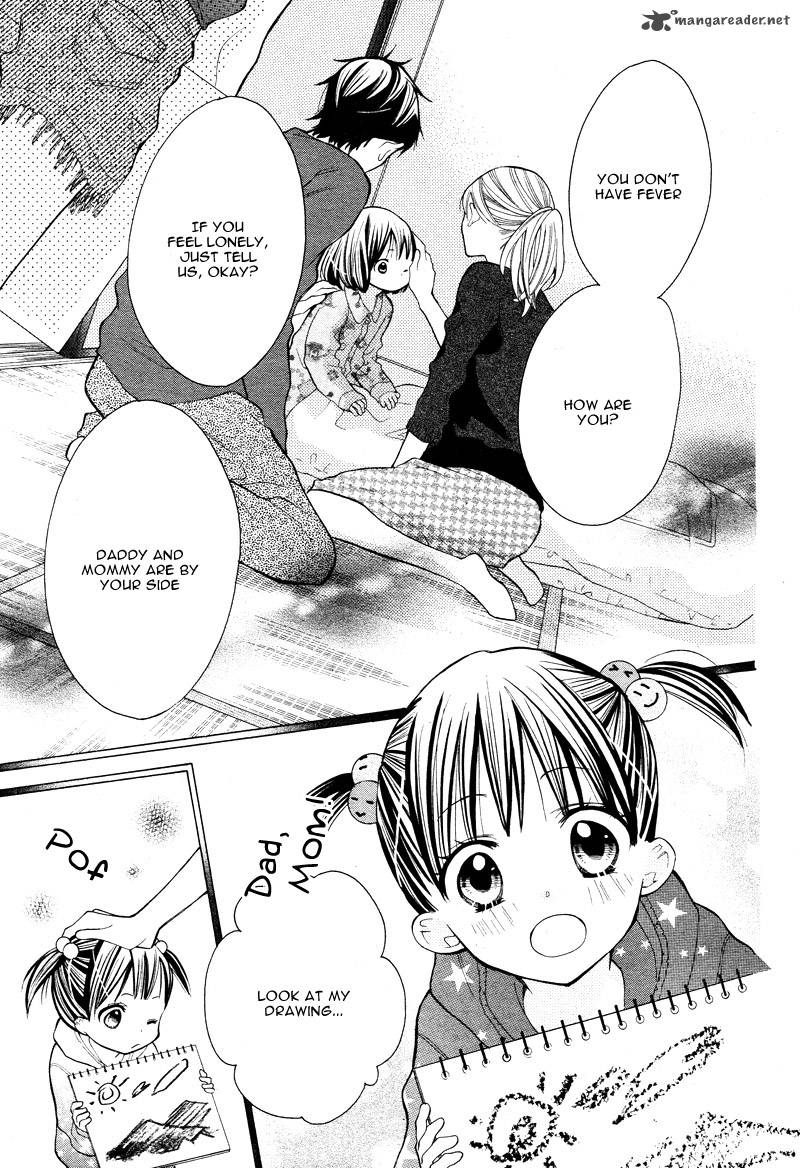 Crayon Days Daikirai Na Aitsu 4 20
