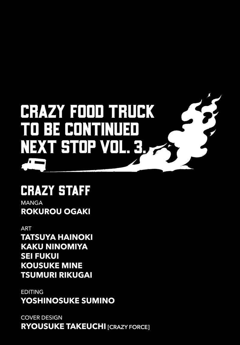 Crazy Food Truck 10 30