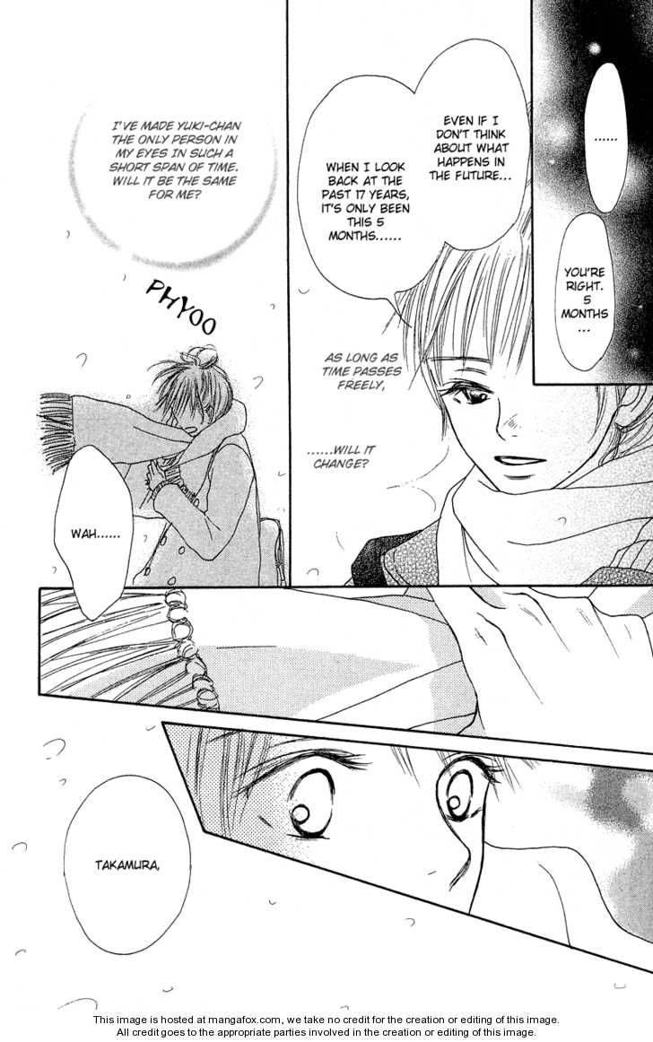 Crazy For You 16 21