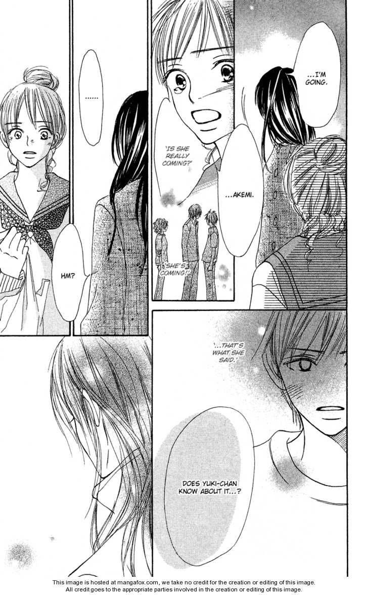 Crazy For You 16 8