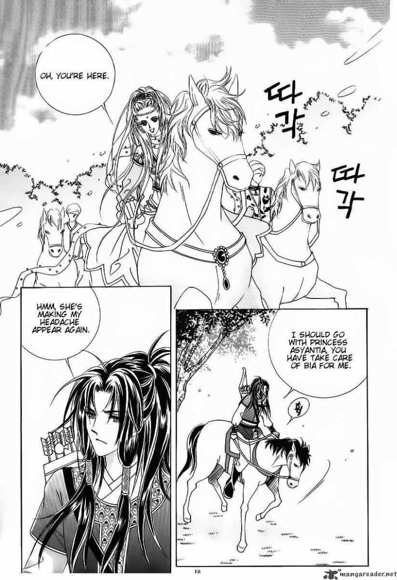 Crazy Girl Shin Bia 49 12