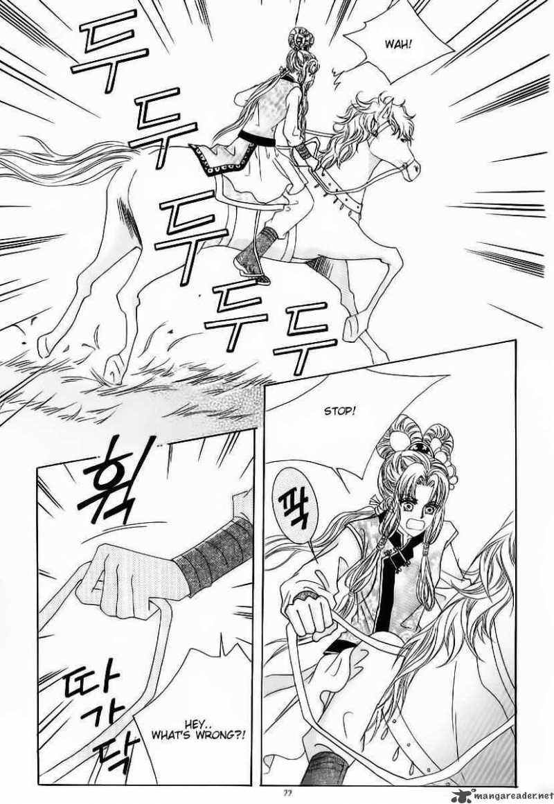 Crazy Girl Shin Bia 49 16