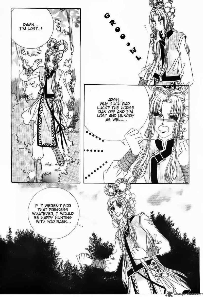 Crazy Girl Shin Bia 49 24