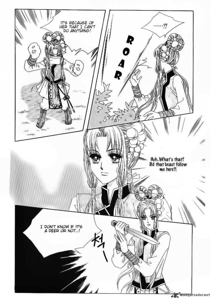 Crazy Girl Shin Bia 49 25