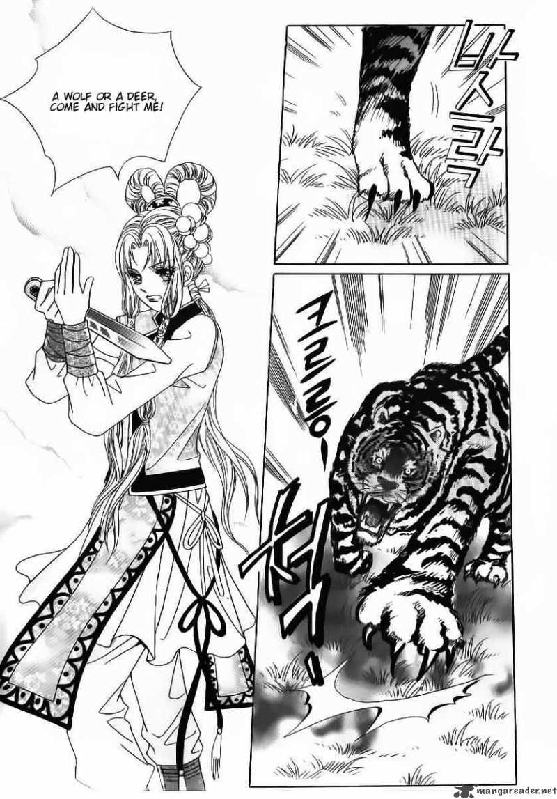Crazy Girl Shin Bia 49 26