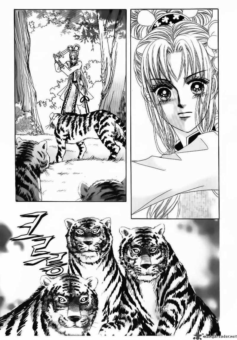 Crazy Girl Shin Bia 49 32