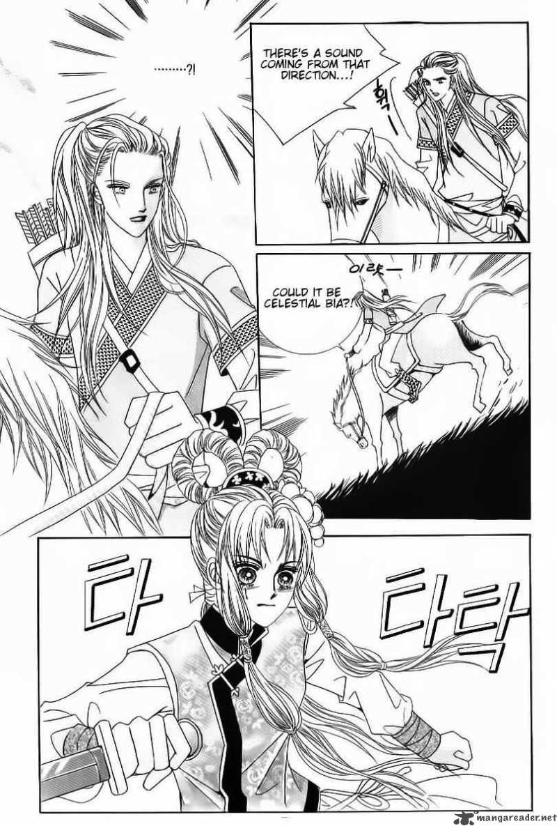 Crazy Girl Shin Bia 49 34