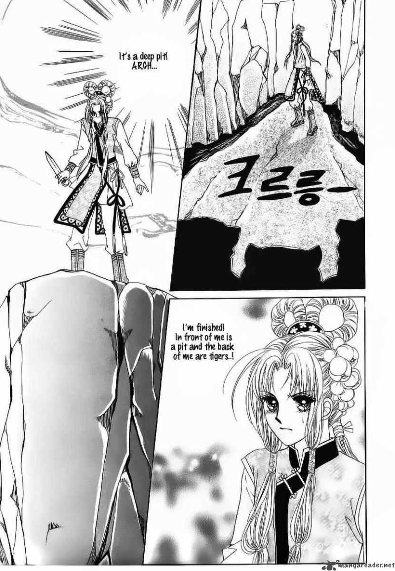 Crazy Girl Shin Bia 49 36