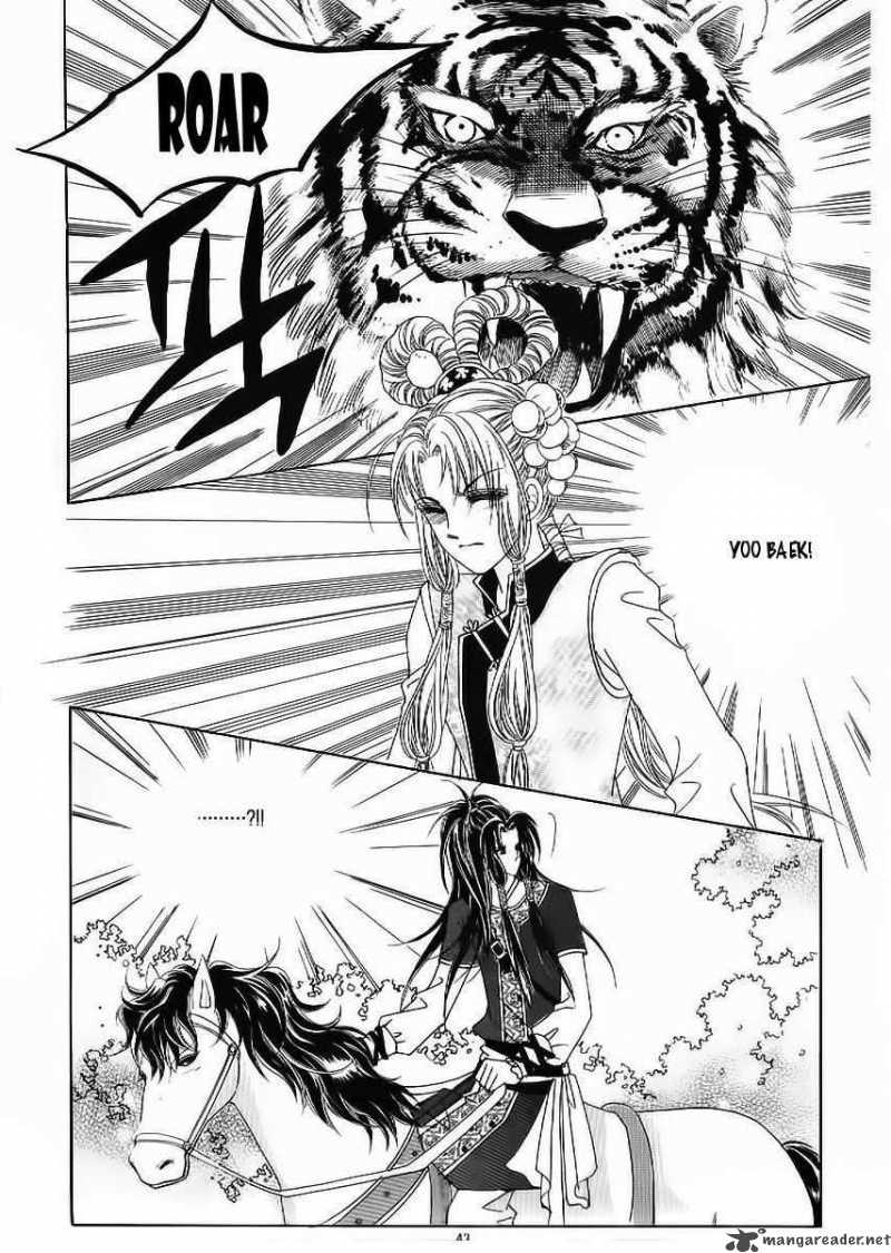 Crazy Girl Shin Bia 49 37
