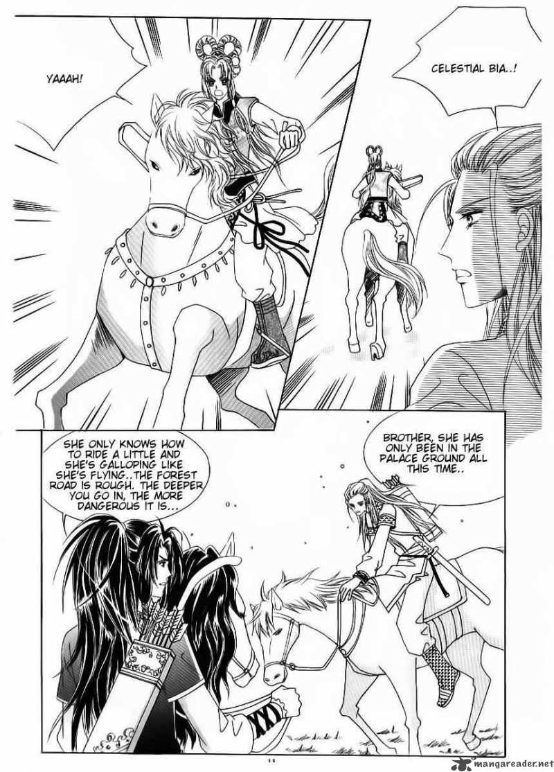 Crazy Girl Shin Bia 49 5