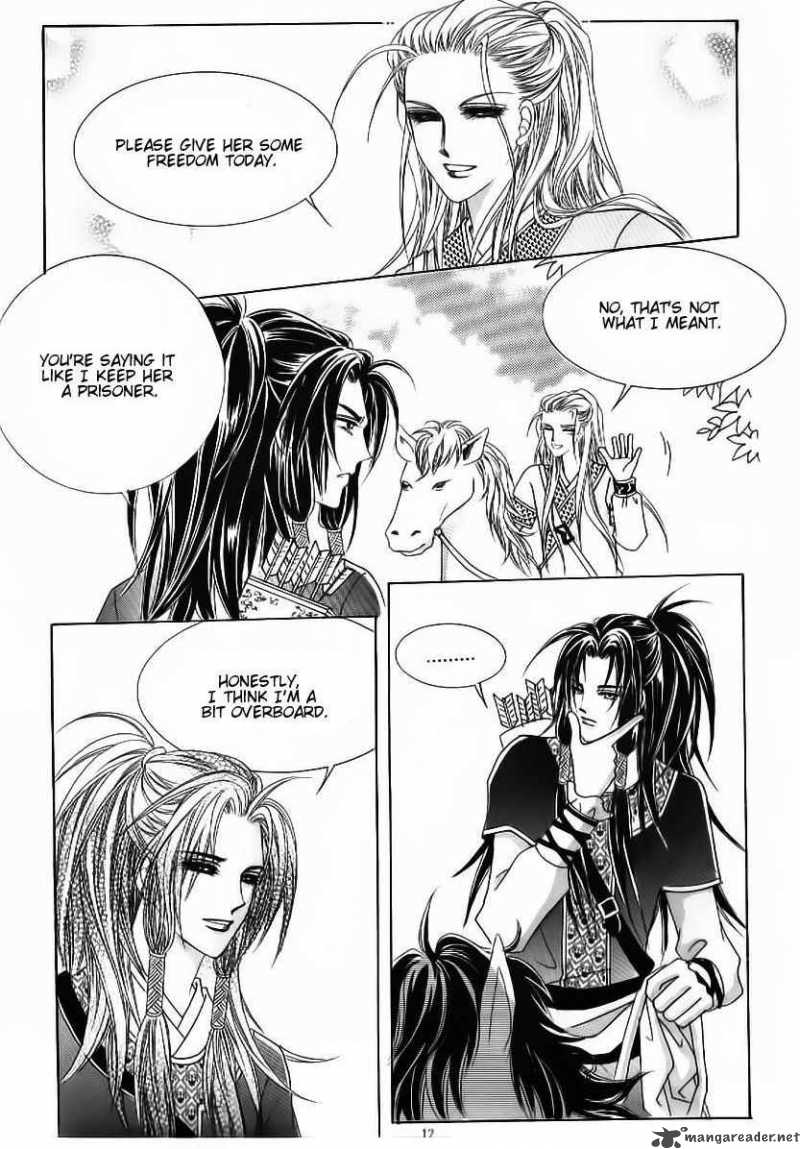 Crazy Girl Shin Bia 49 6
