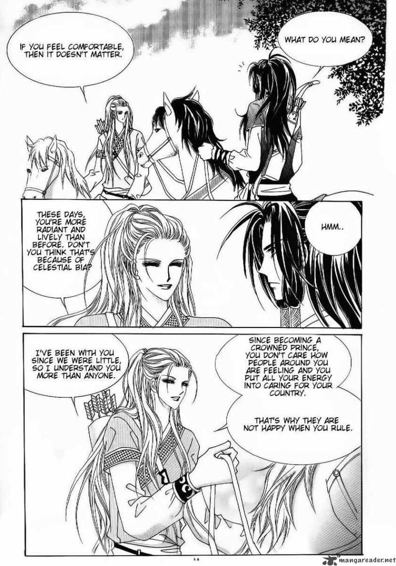 Crazy Girl Shin Bia 49 8