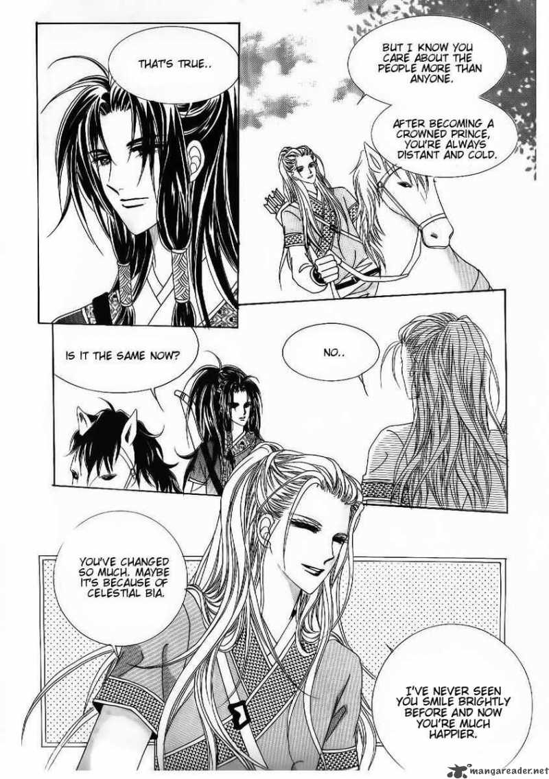 Crazy Girl Shin Bia 49 9