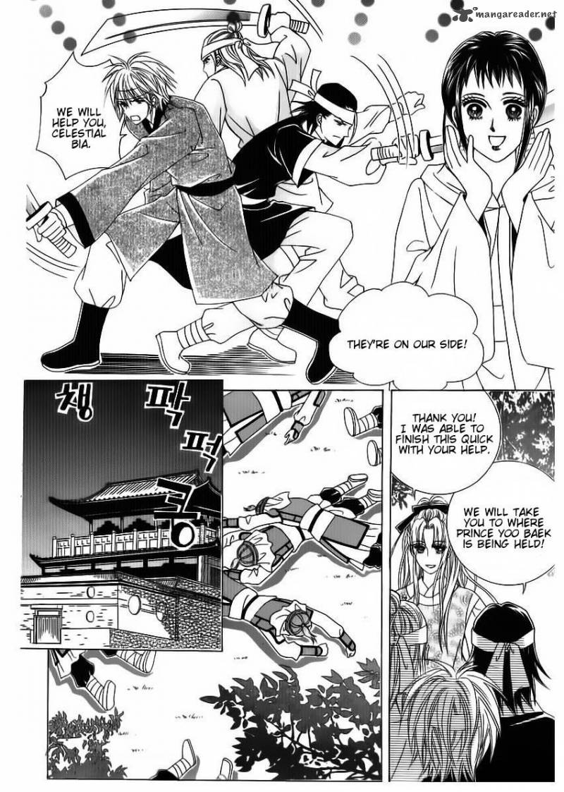 Crazy Girl Shin Bia 82 13