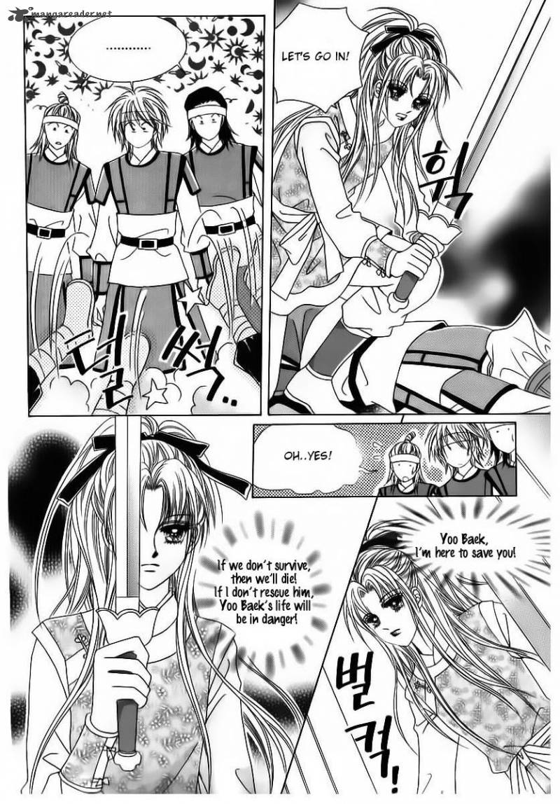 Crazy Girl Shin Bia 82 17