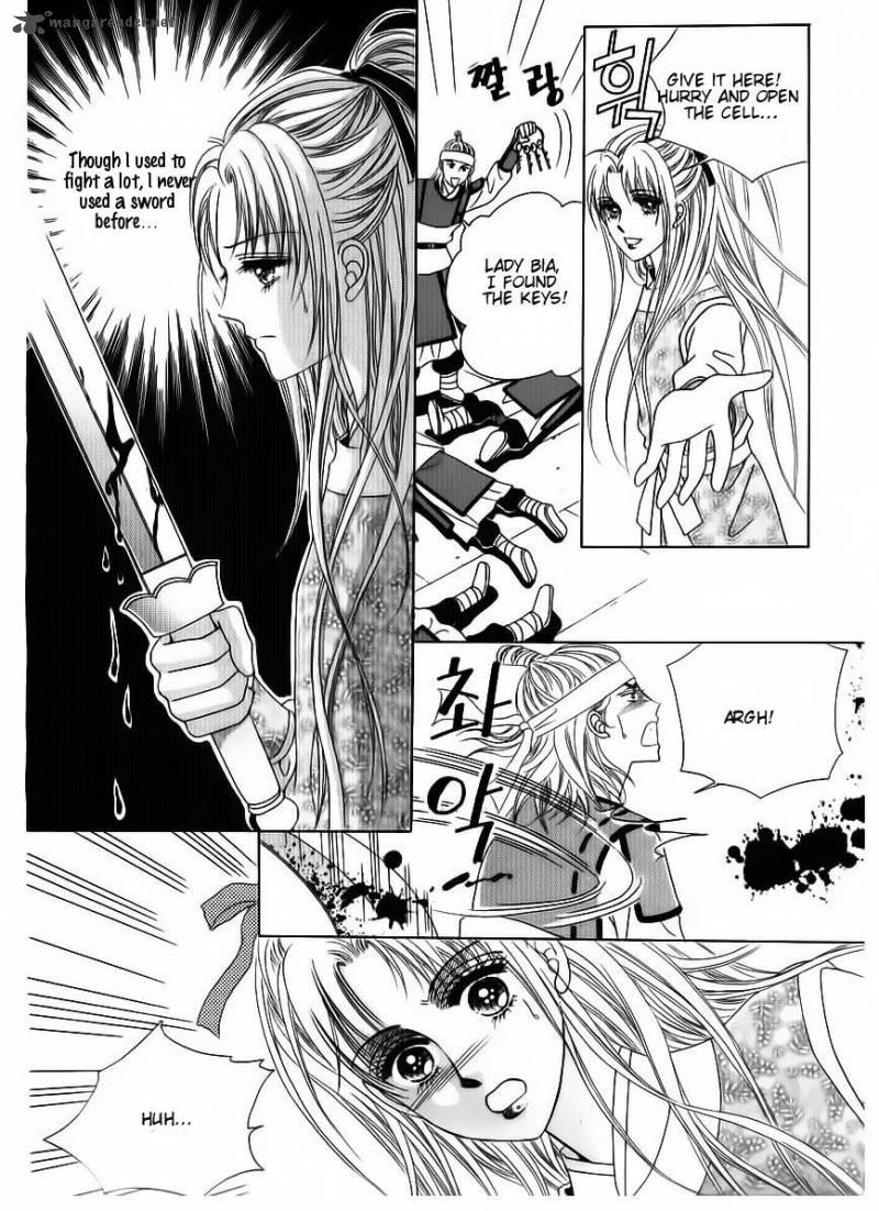 Crazy Girl Shin Bia 82 21