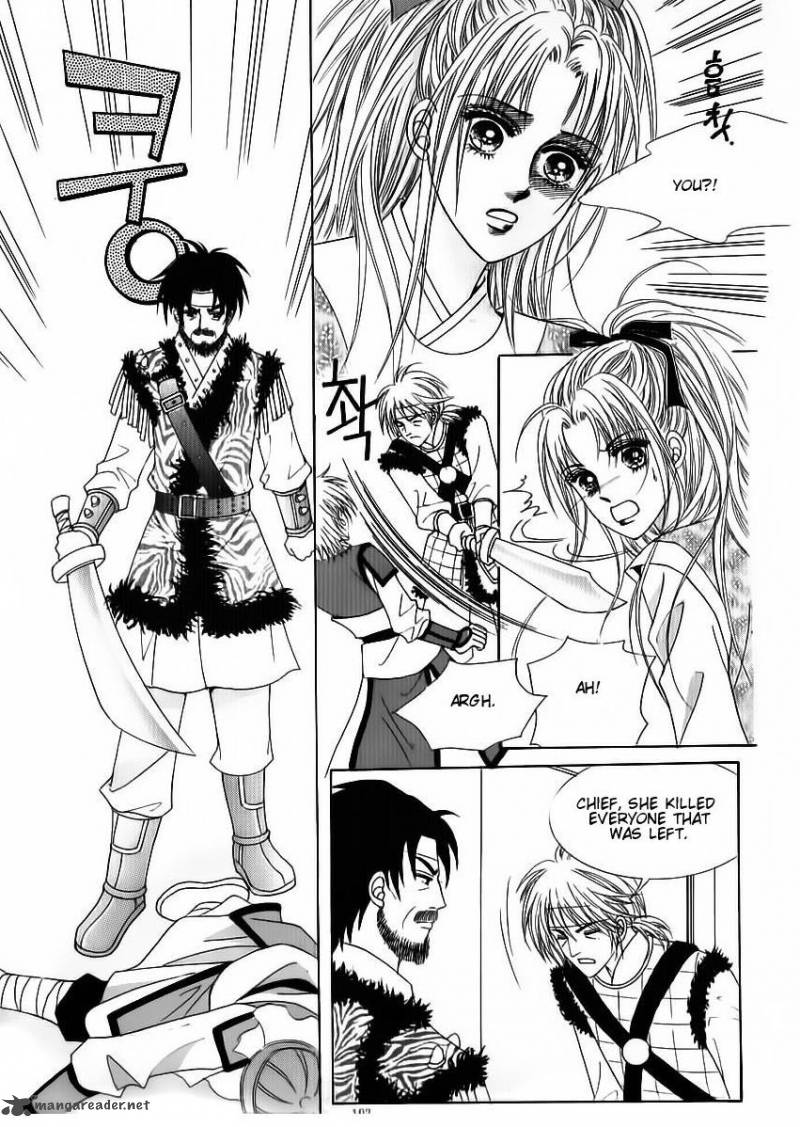 Crazy Girl Shin Bia 82 22