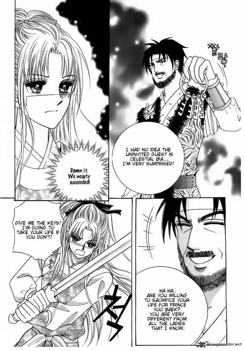 Crazy Girl Shin Bia 82 23