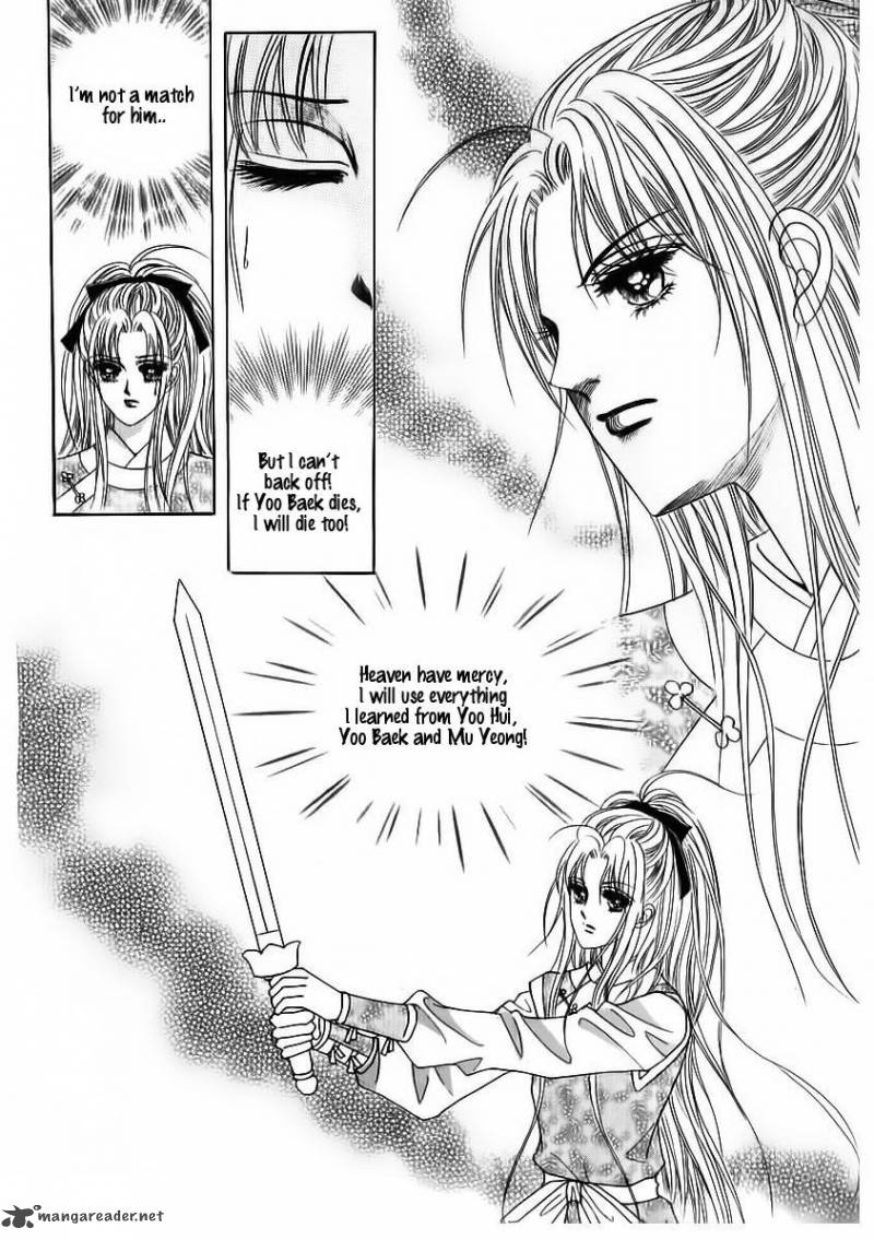 Crazy Girl Shin Bia 82 25