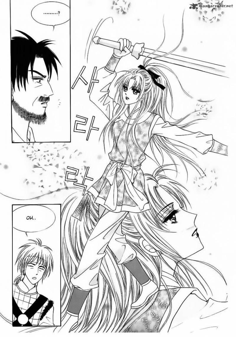 Crazy Girl Shin Bia 82 26