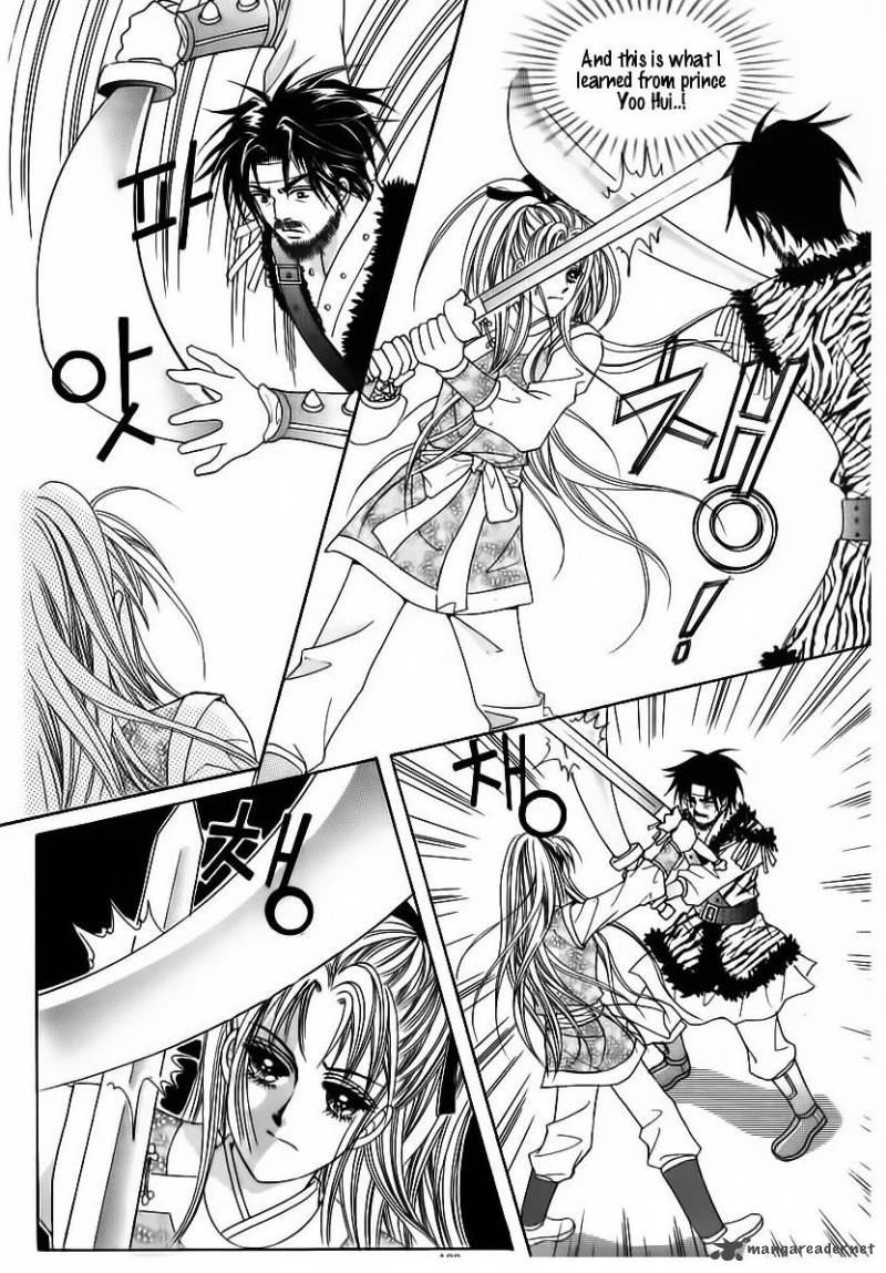Crazy Girl Shin Bia 82 29