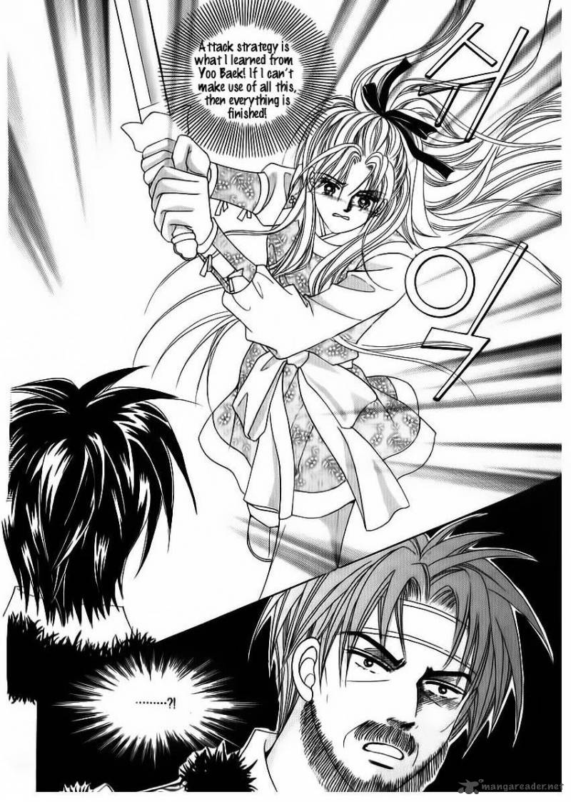 Crazy Girl Shin Bia 82 31