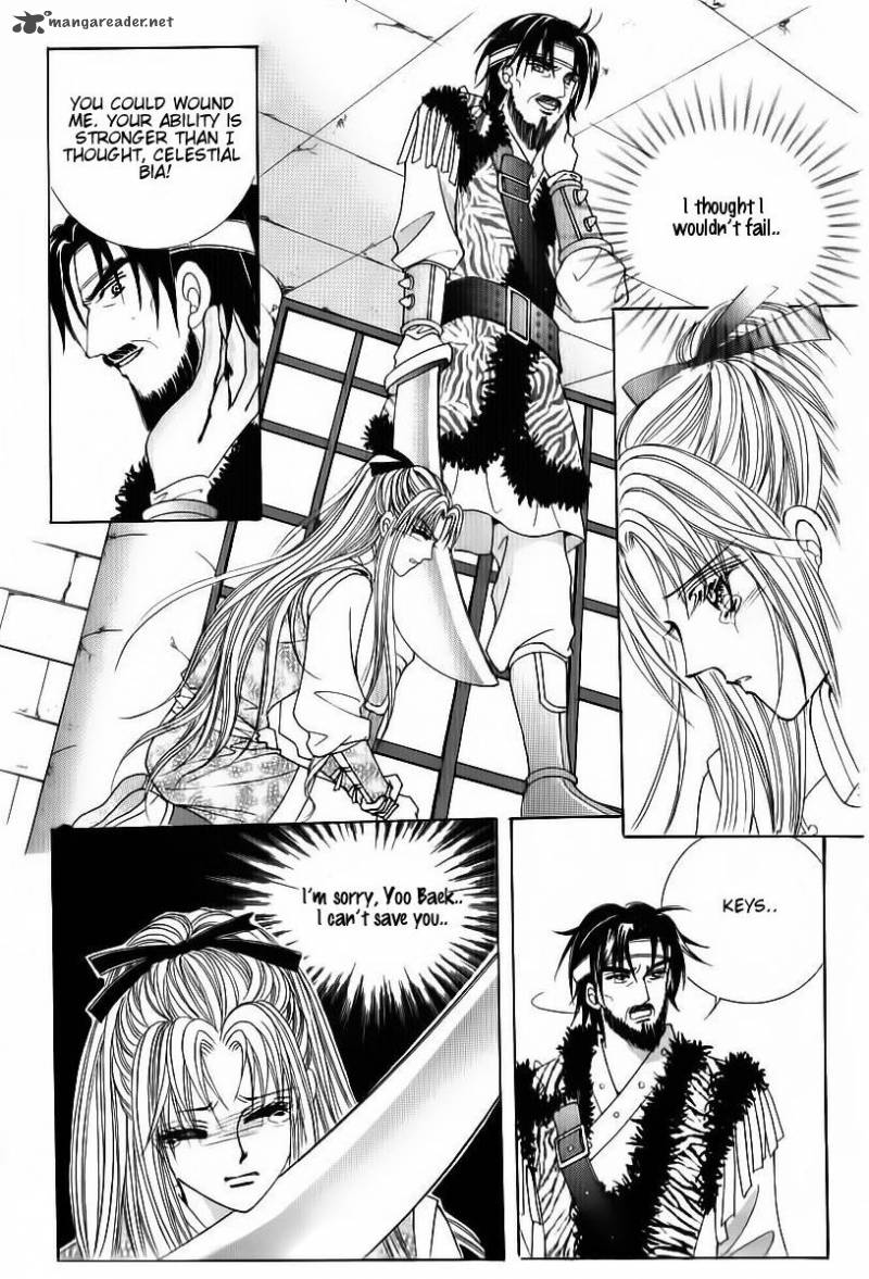 Crazy Girl Shin Bia 82 34