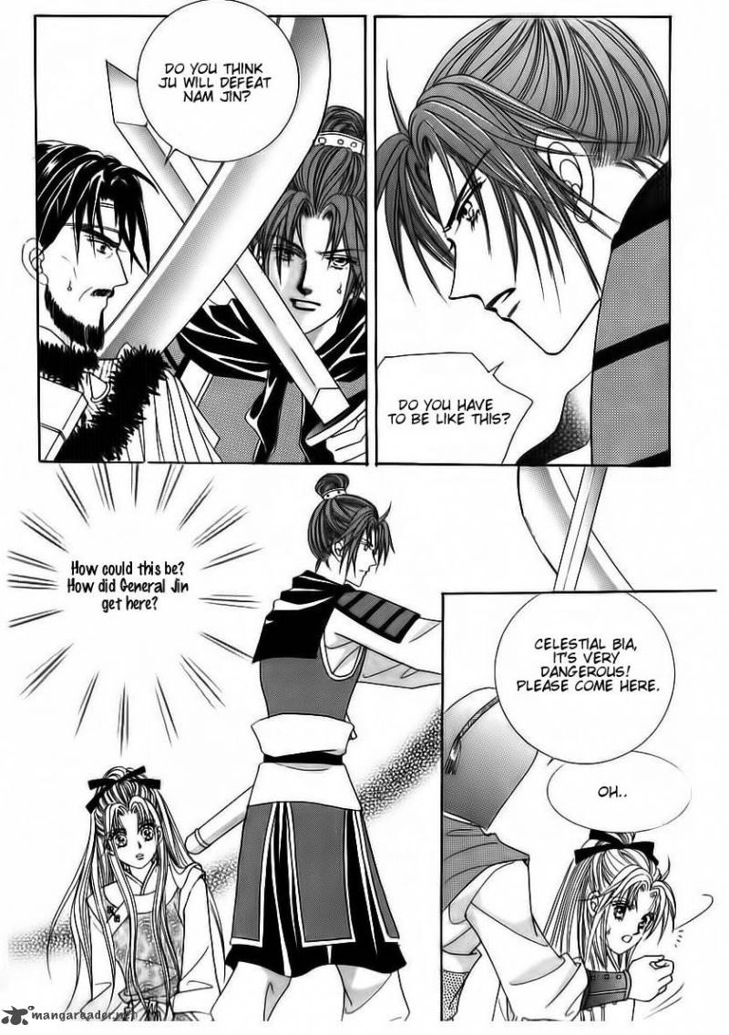 Crazy Girl Shin Bia 82 37